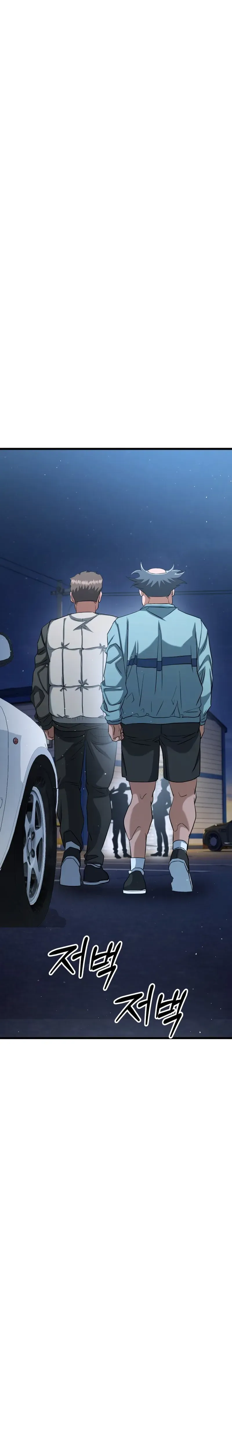 Read Underboxer chapter 41 image 30 on Lezhin