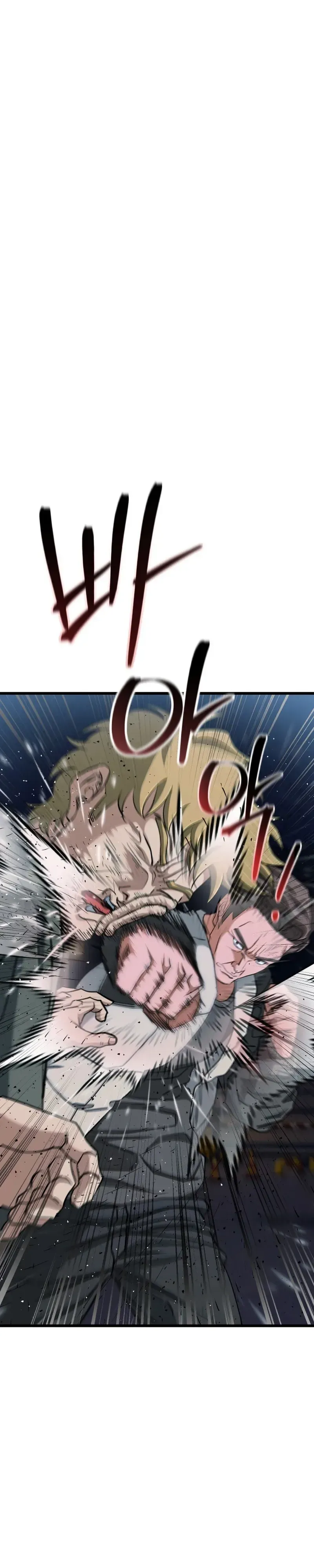 Read Underboxer chapter 41 image 35 on Lezhin