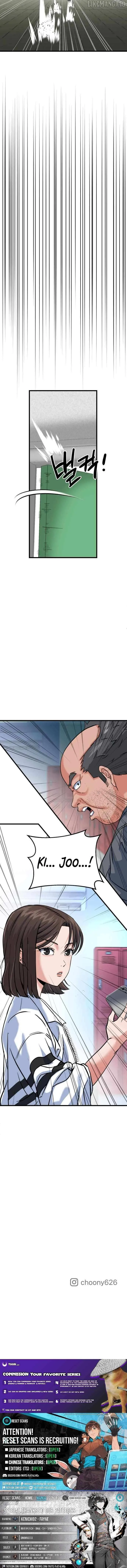 Read Underboxer chapter 6 image 17 on Lezhin