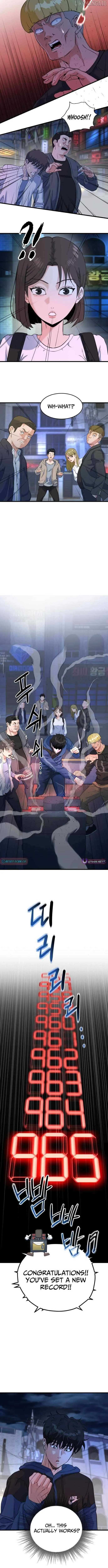 Read Underboxer chapter 6 image 7 on Lezhin