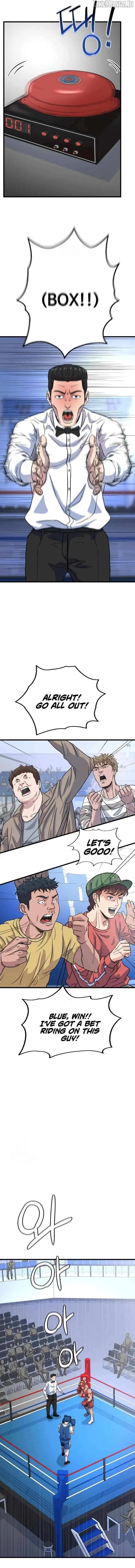 Read Underboxer chapter 7 image 16 on Lezhin