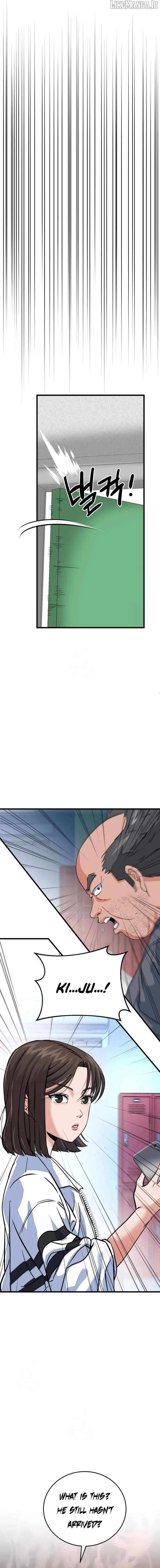 Read Underboxer chapter 7 image 2 on Lezhin
