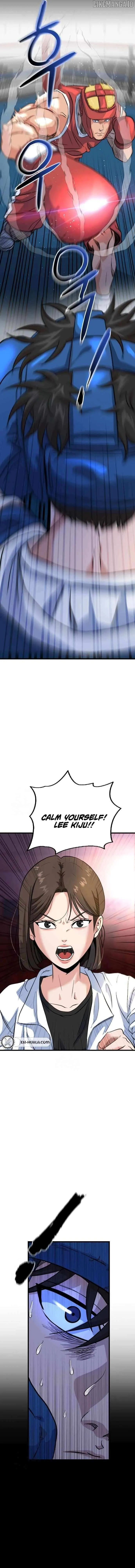 Read Underboxer chapter 7 image 21 on Lezhin