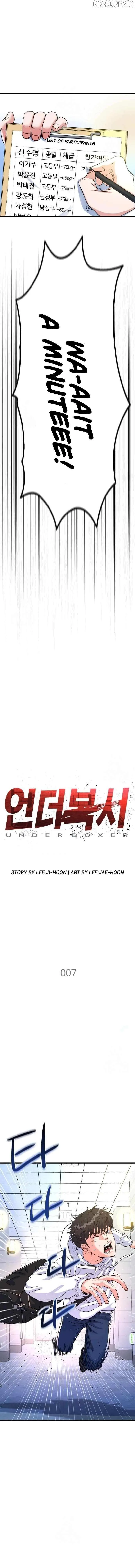 Read Underboxer chapter 7 image 4 on Lezhin