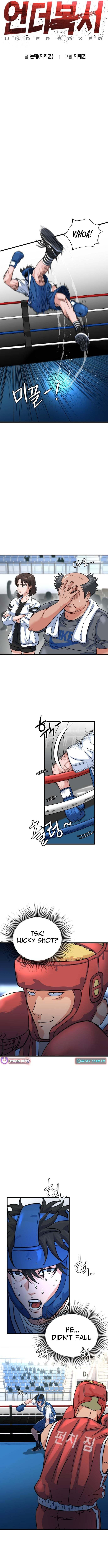 Read Underboxer chapter 8 image 3 on Lezhin