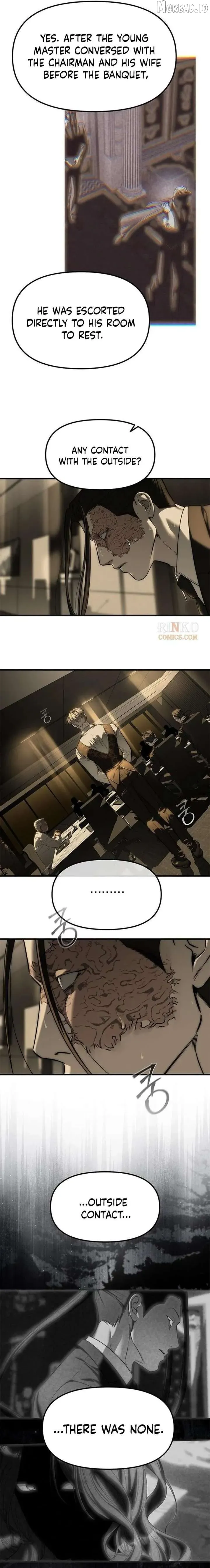 Read Undercover at Chaebol High chapter 100 image 12 on Lezhin