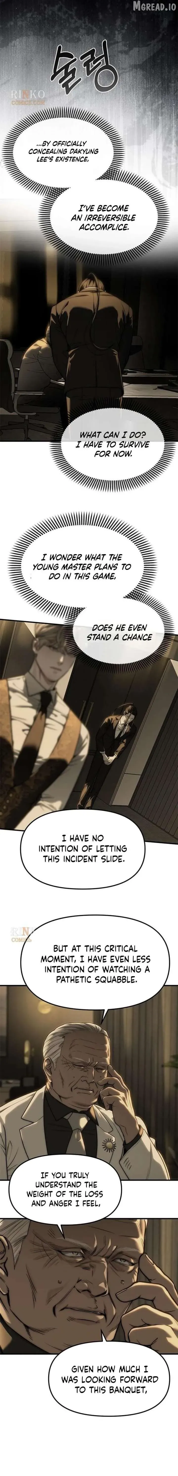 Read Undercover at Chaebol High chapter 100 image 13 on Lezhin