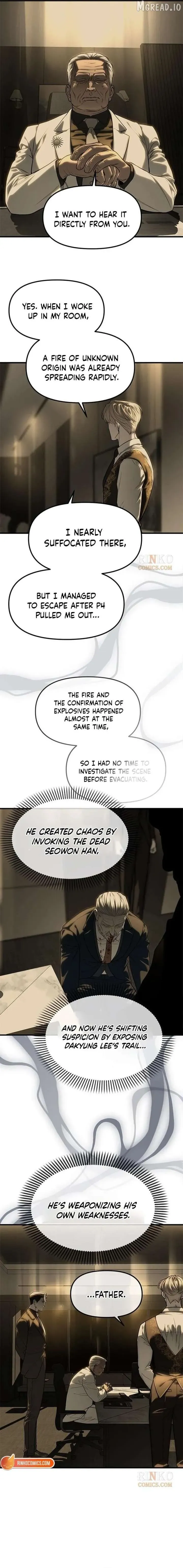 Read Undercover at Chaebol High chapter 100 image 16 on Lezhin