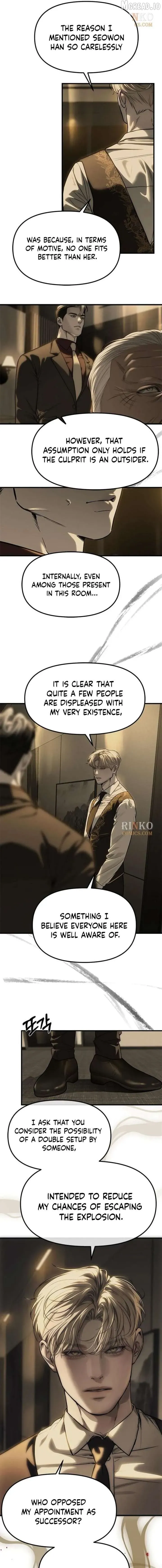 Read Undercover at Chaebol High chapter 100 image 17 on Lezhin