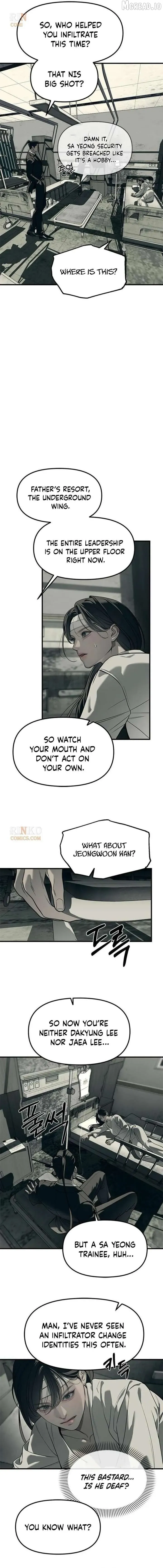 Read Undercover at Chaebol High chapter 100 image 24 on Lezhin