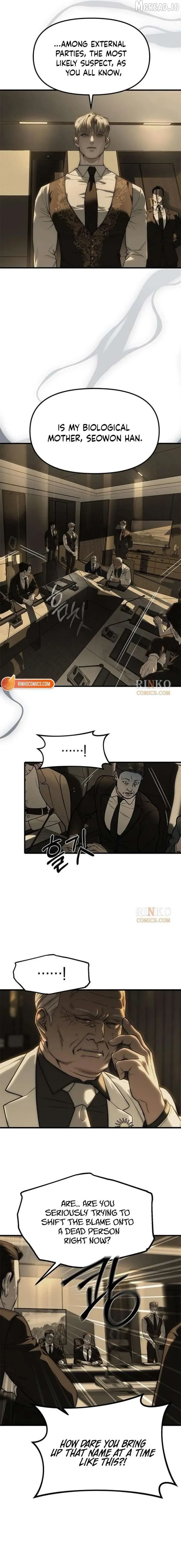 Read Undercover at Chaebol High chapter 100 image 5 on Lezhin