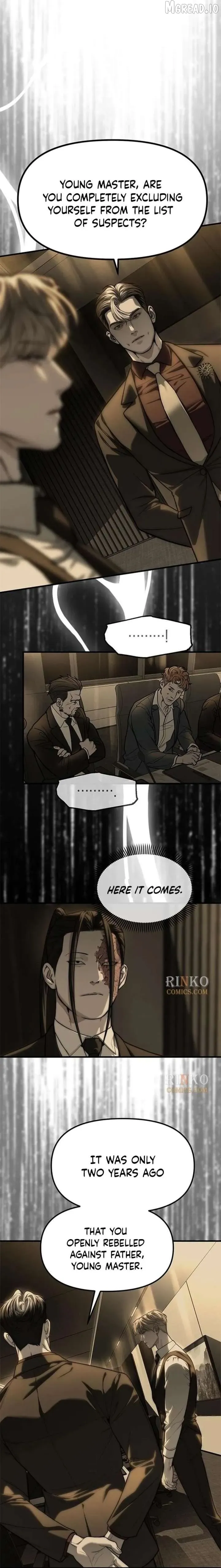 Read Undercover at Chaebol High chapter 100 image 7 on Lezhin
