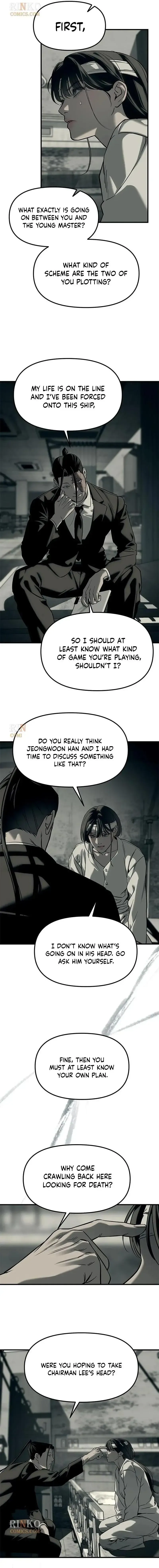 Read Undercover at Chaebol High chapter 101 image 1 on Lezhin