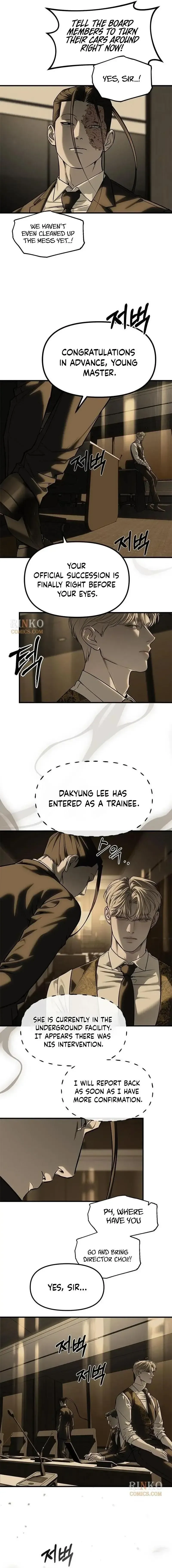 Read Undercover at Chaebol High chapter 101 image 14 on Lezhin