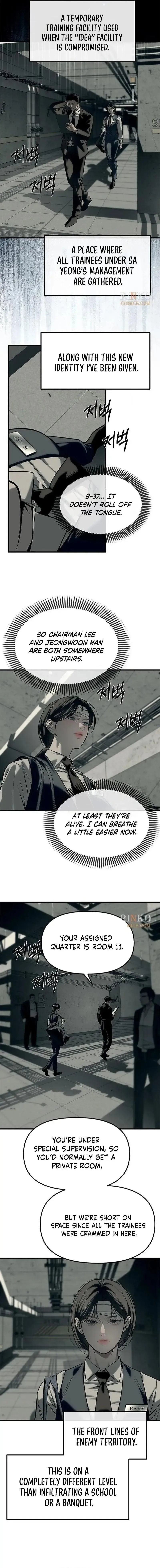 Read Undercover at Chaebol High chapter 101 image 16 on Lezhin