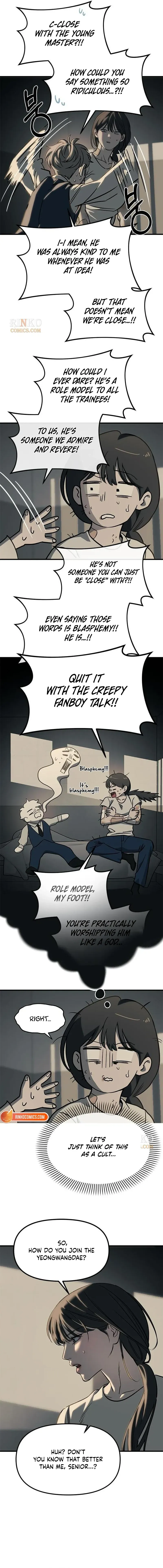 Read Undercover at Chaebol High chapter 103 image 11 on Lezhin