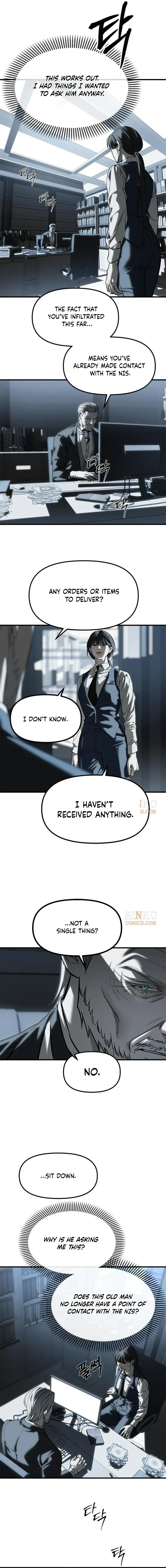 Read Undercover at Chaebol High chapter 103 image 15 on Lezhin