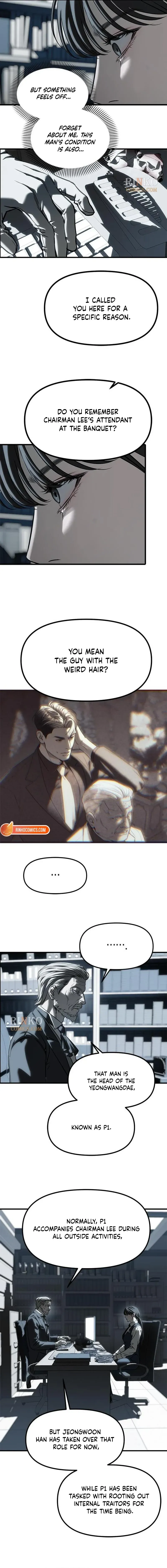 Read Undercover at Chaebol High chapter 103 image 16 on Lezhin