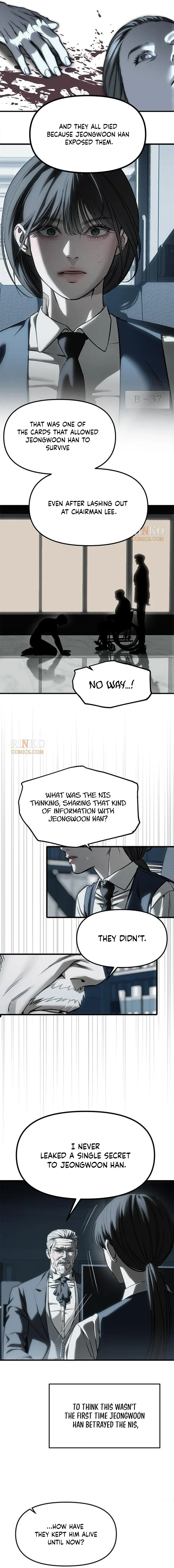 Read Undercover at Chaebol High chapter 103 image 19 on Lezhin