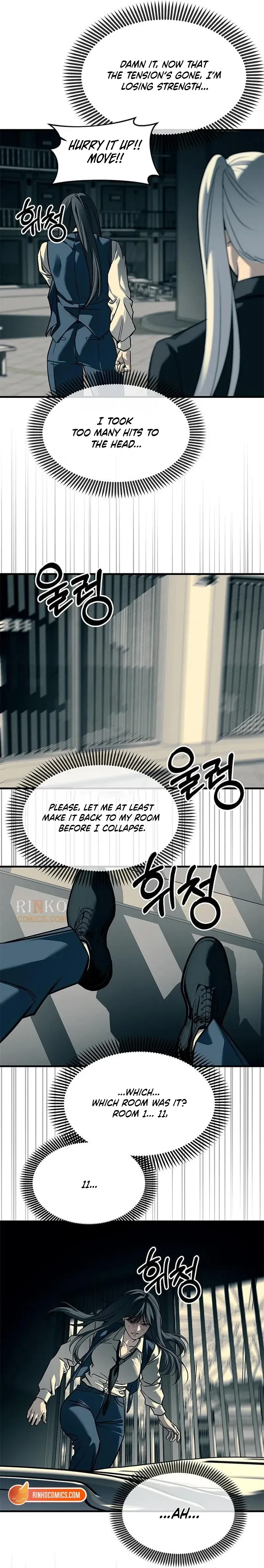 Read Undercover at Chaebol High chapter 103 image 2 on Lezhin