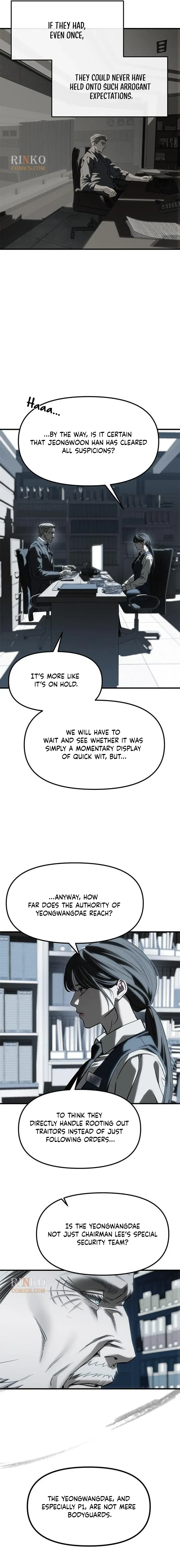Read Undercover at Chaebol High chapter 103 image 21 on Lezhin