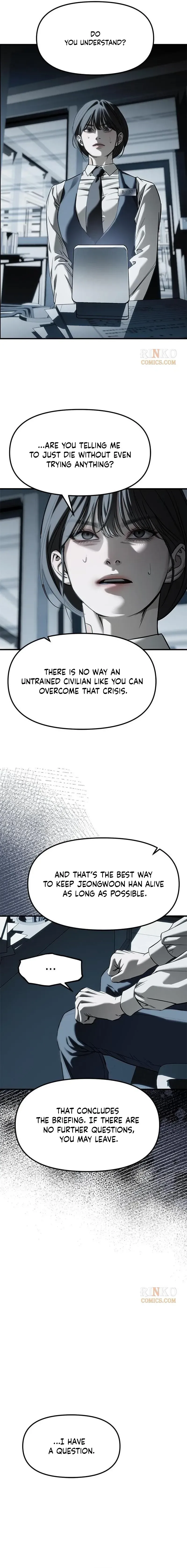 Read Undercover at Chaebol High chapter 103 image 25 on Lezhin
