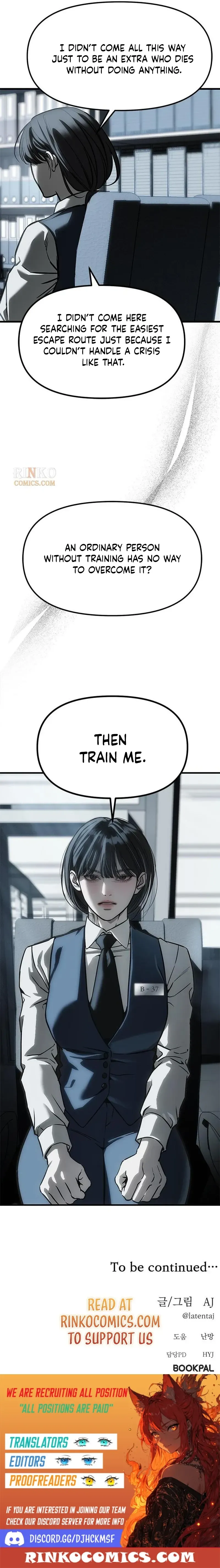 Read Undercover at Chaebol High chapter 103 image 27 on Lezhin