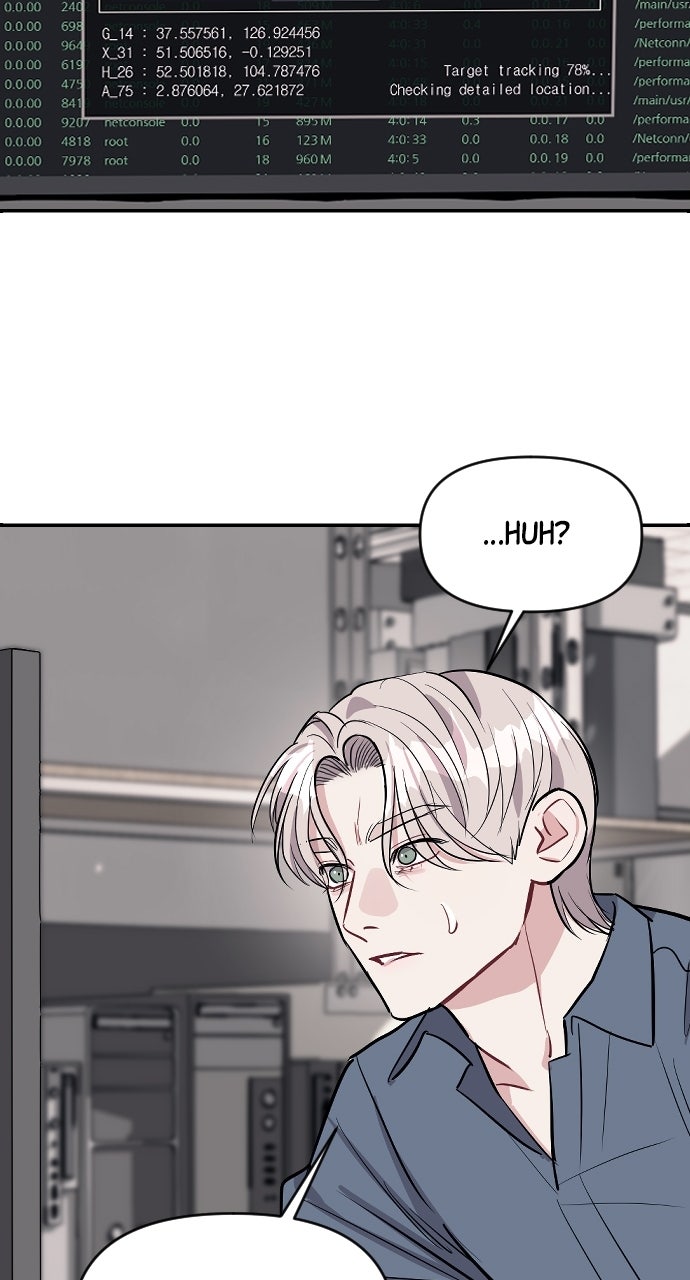 Read Undercover at Chaebol High chapter 12 image 58 on Lezhin