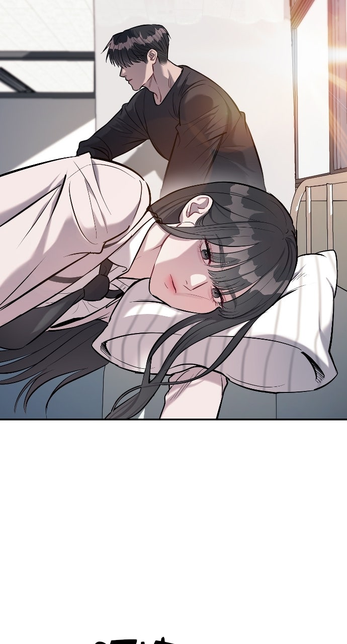 Read Undercover at Chaebol High chapter 15 image 36 on Lezhin