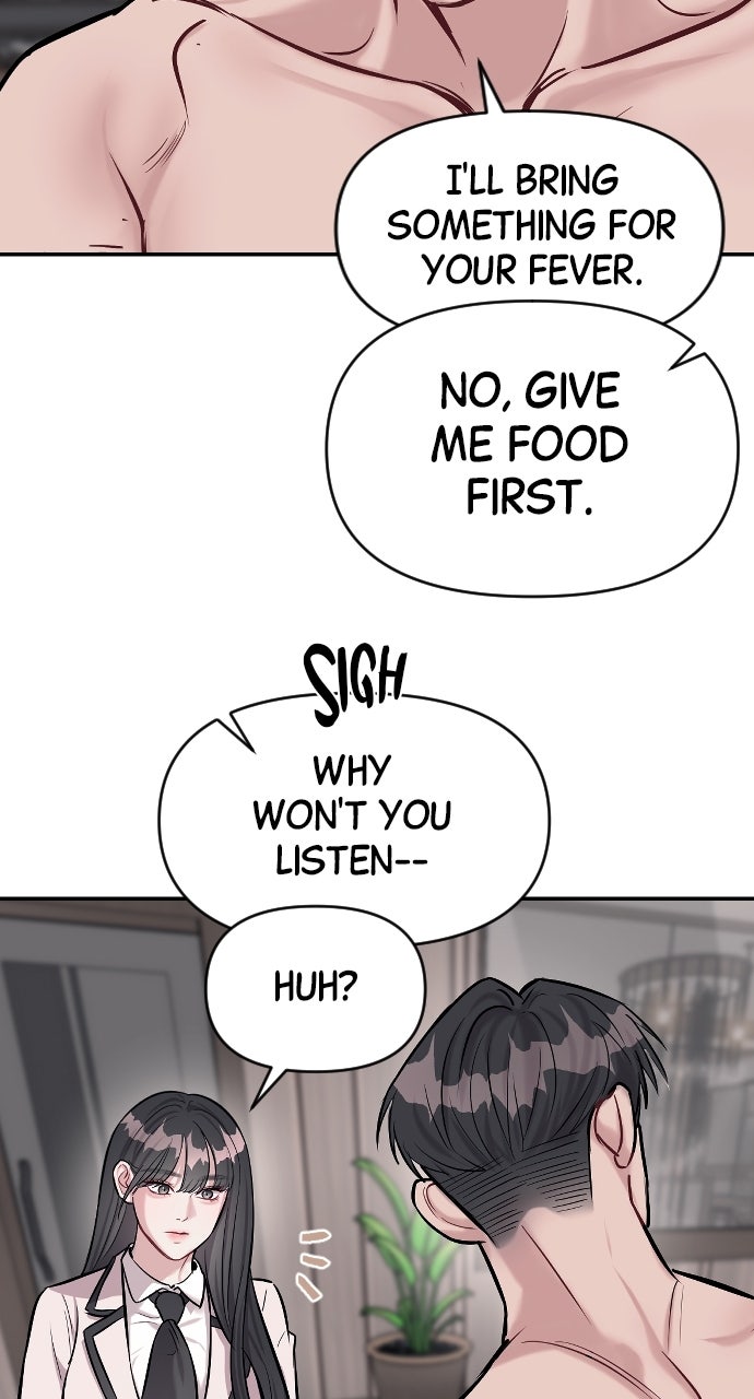 Read Undercover at Chaebol High chapter 15 image 68 on Lezhin