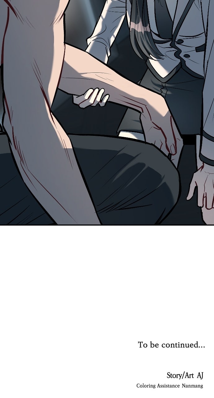 Read Undercover at Chaebol High chapter 15 image 73 on Lezhin