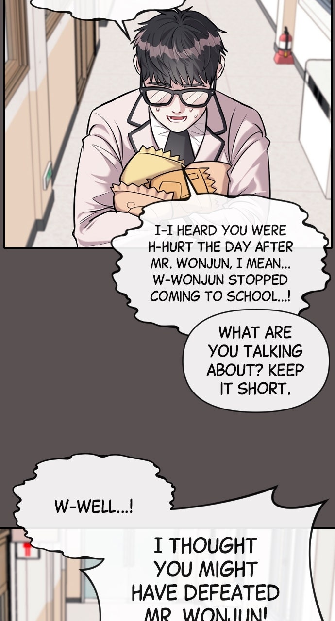 Read Undercover at Chaebol High chapter 15 image 8 on Lezhin