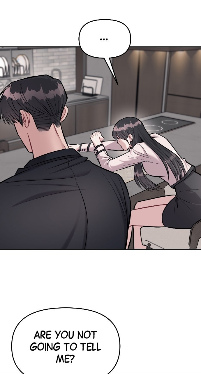 Read Undercover at Chaebol High chapter 16 image 43 on Lezhin