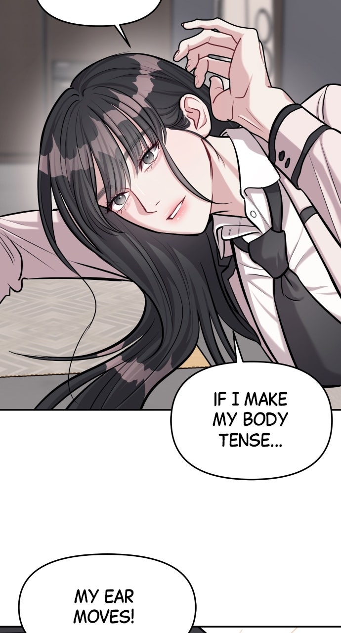 Read Undercover at Chaebol High chapter 16 image 47 on Lezhin