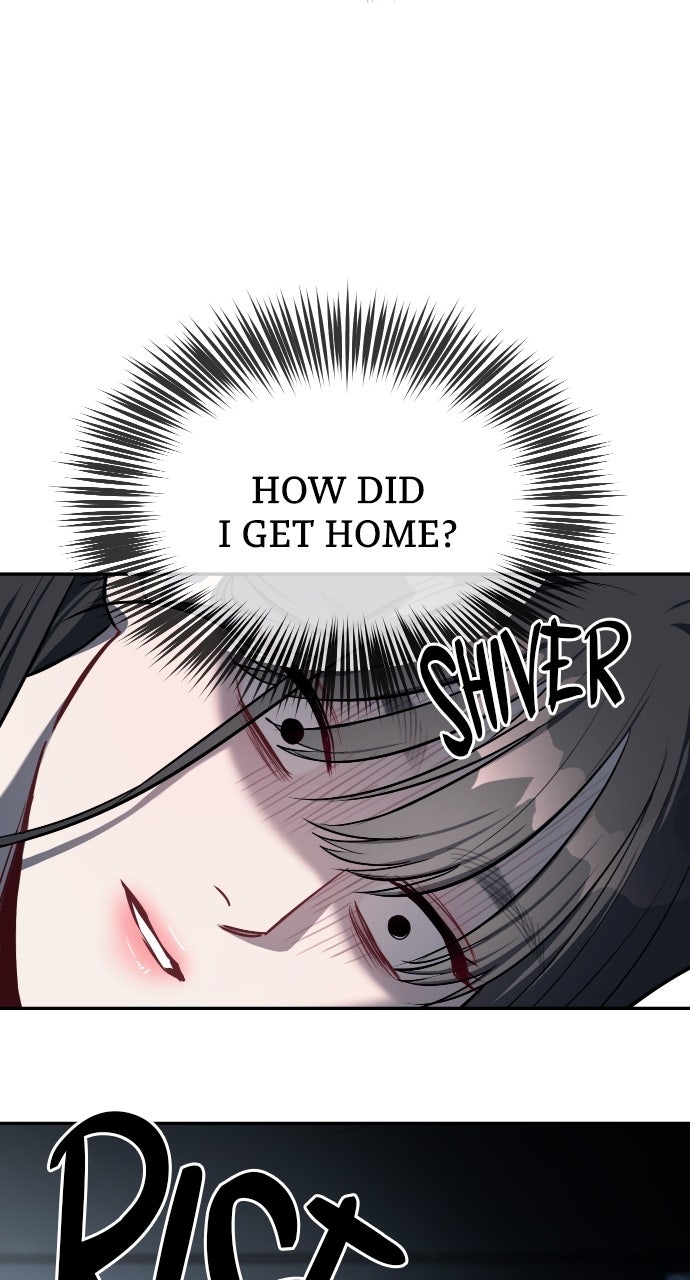 Read Undercover at Chaebol High chapter 16 image 73 on Lezhin