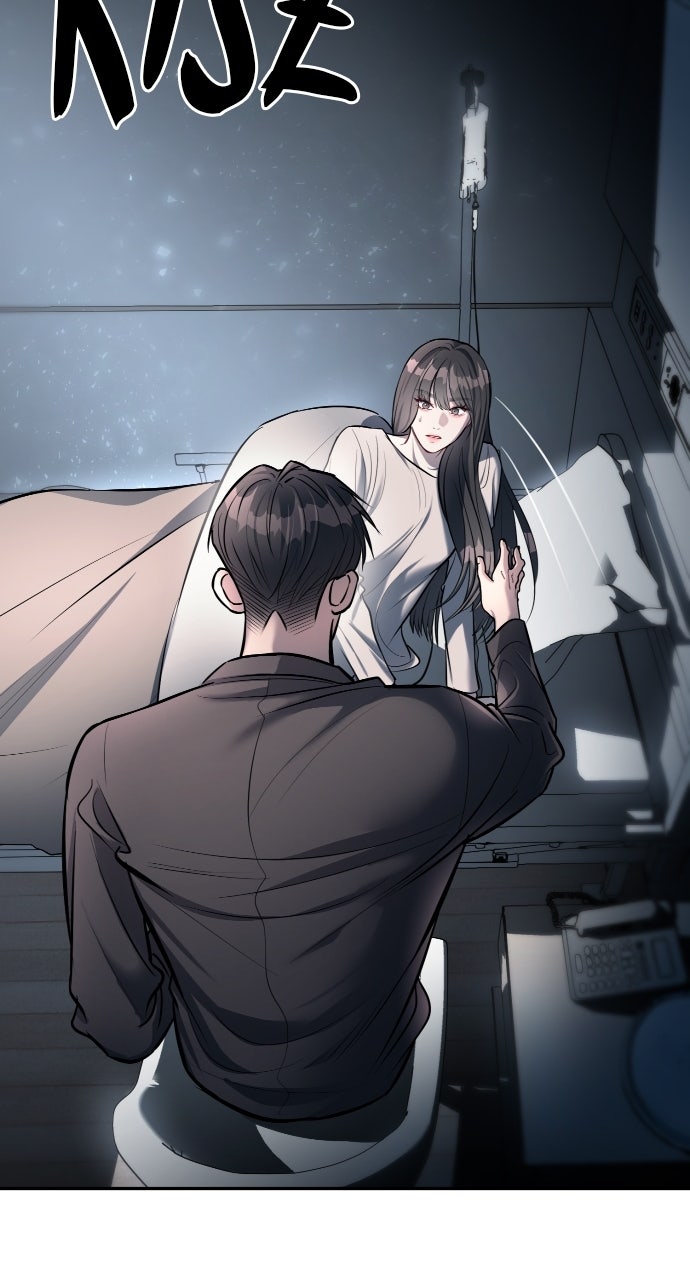 Read Undercover at Chaebol High chapter 16 image 74 on Lezhin