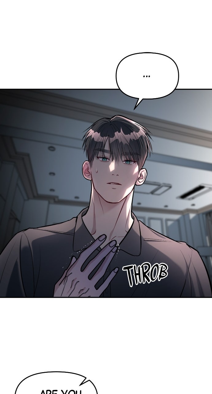 Read Undercover at Chaebol High chapter 16 image 75 on Lezhin