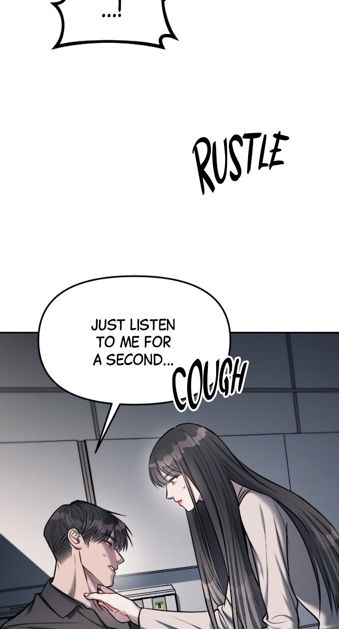 Read Undercover at Chaebol High chapter 17 image 12 on Lezhin