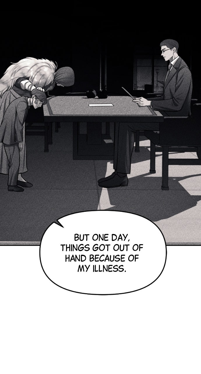 Read Undercover at Chaebol High chapter 17 image 22 on Lezhin