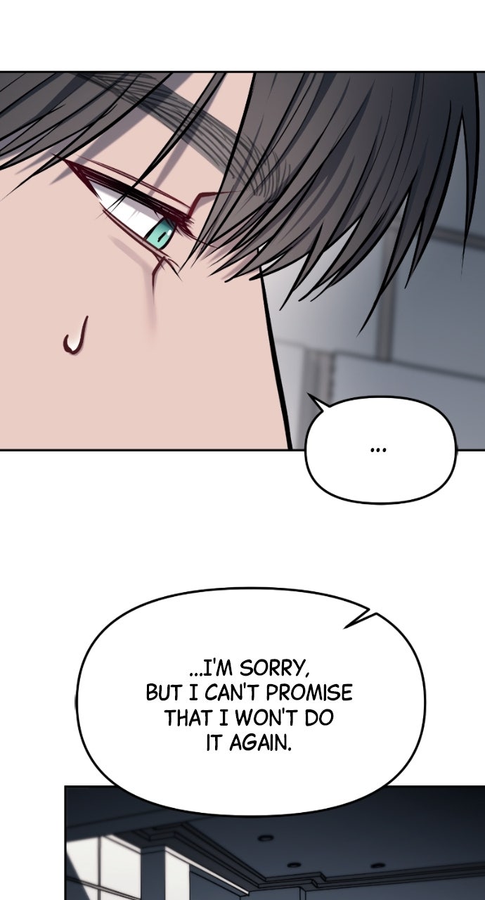 Read Undercover at Chaebol High chapter 17 image 34 on Lezhin