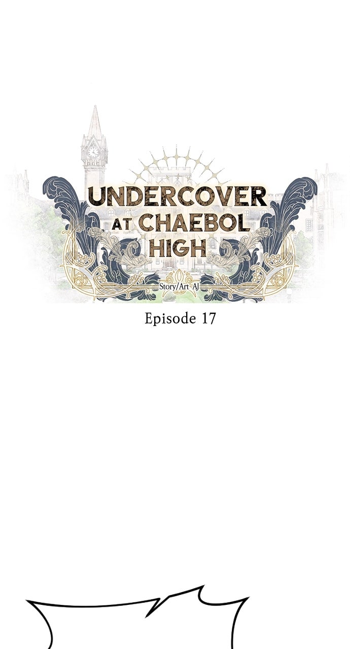 Read Undercover at Chaebol High chapter 17 image 4 on Lezhin