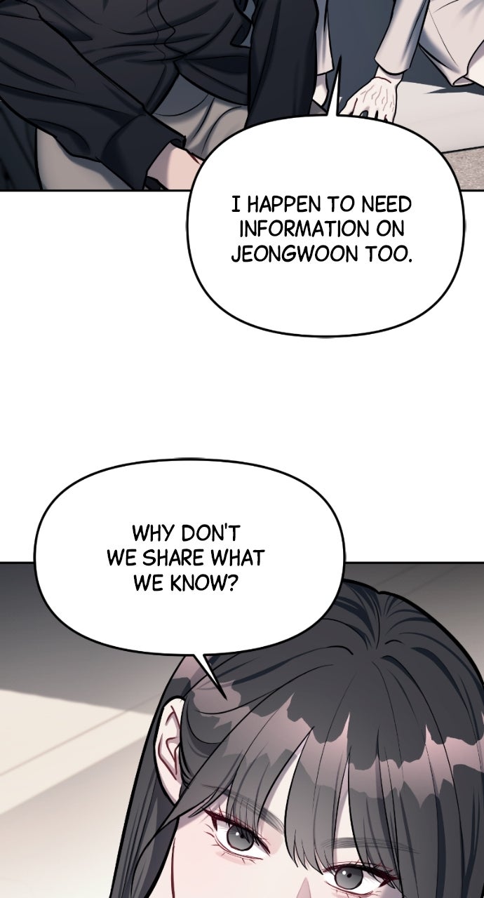 Read Undercover at Chaebol High chapter 17 image 44 on Lezhin