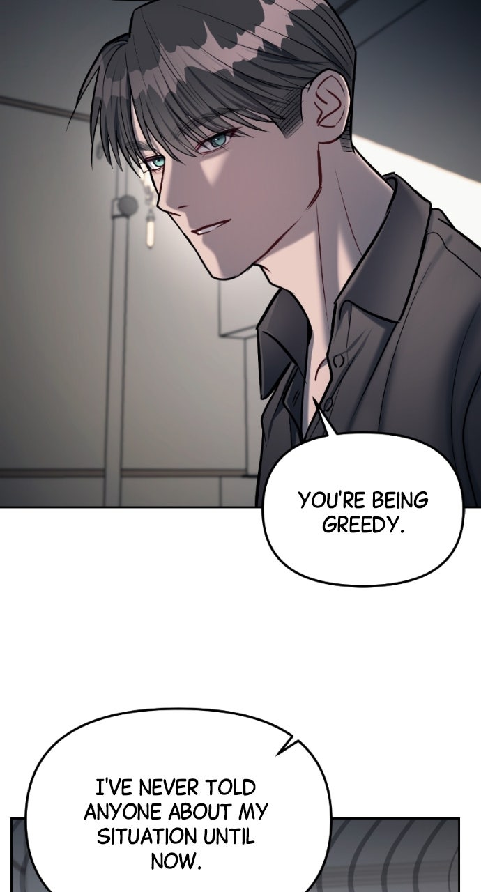 Read Undercover at Chaebol High chapter 17 image 50 on Lezhin