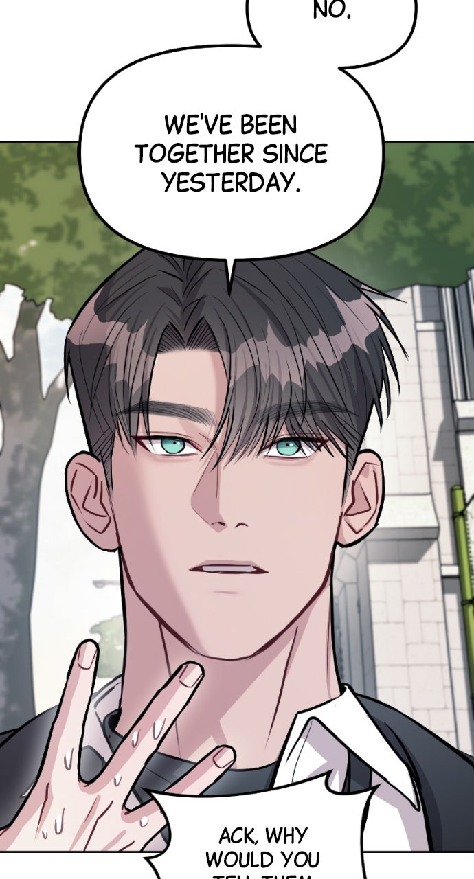 Read Undercover at Chaebol High chapter 17 image 89 on Lezhin