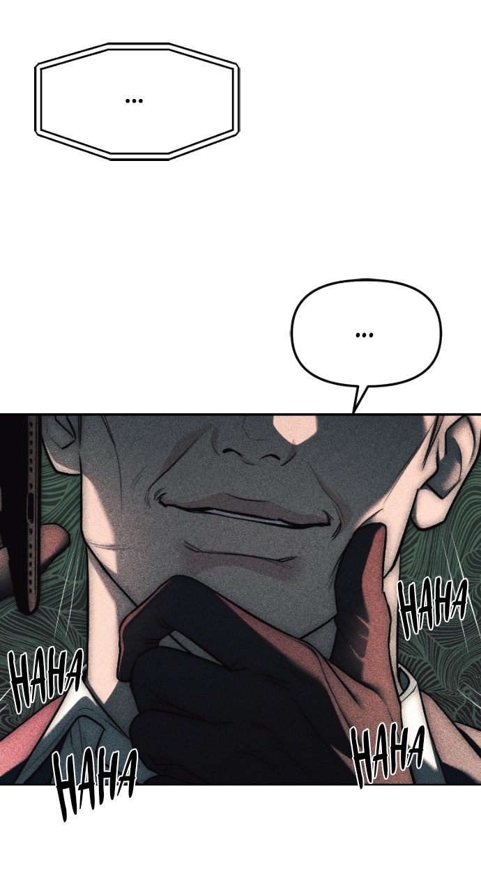 Read Undercover at Chaebol High chapter 25 image 0 on Lezhin