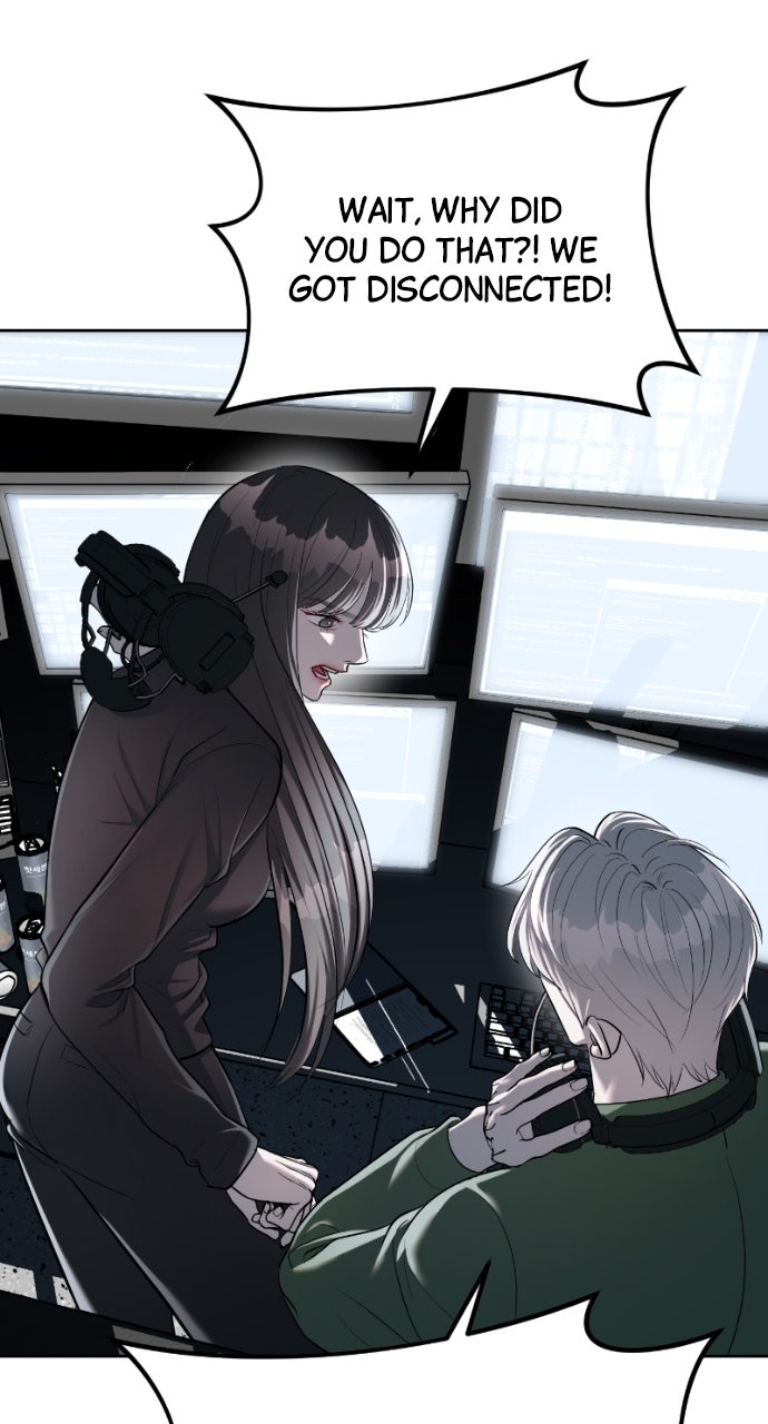 Read Undercover at Chaebol High chapter 25 image 26 on Lezhin