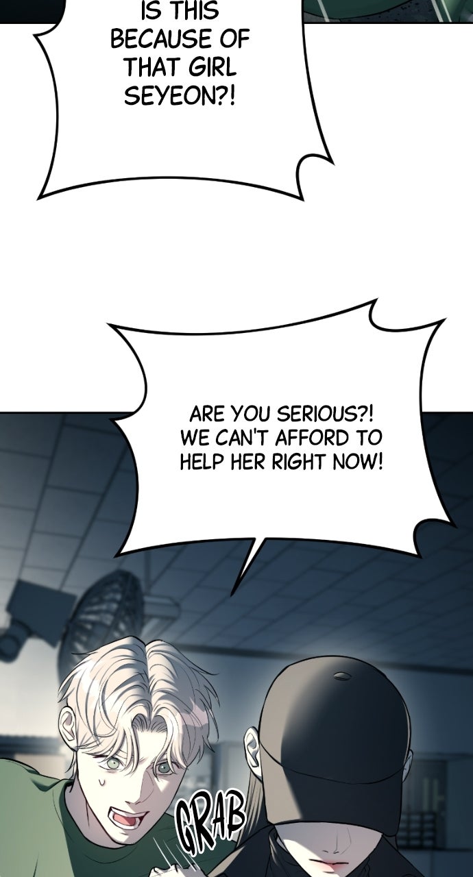 Read Undercover at Chaebol High chapter 25 image 37 on Lezhin