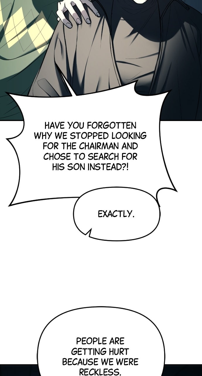 Read Undercover at Chaebol High chapter 25 image 38 on Lezhin