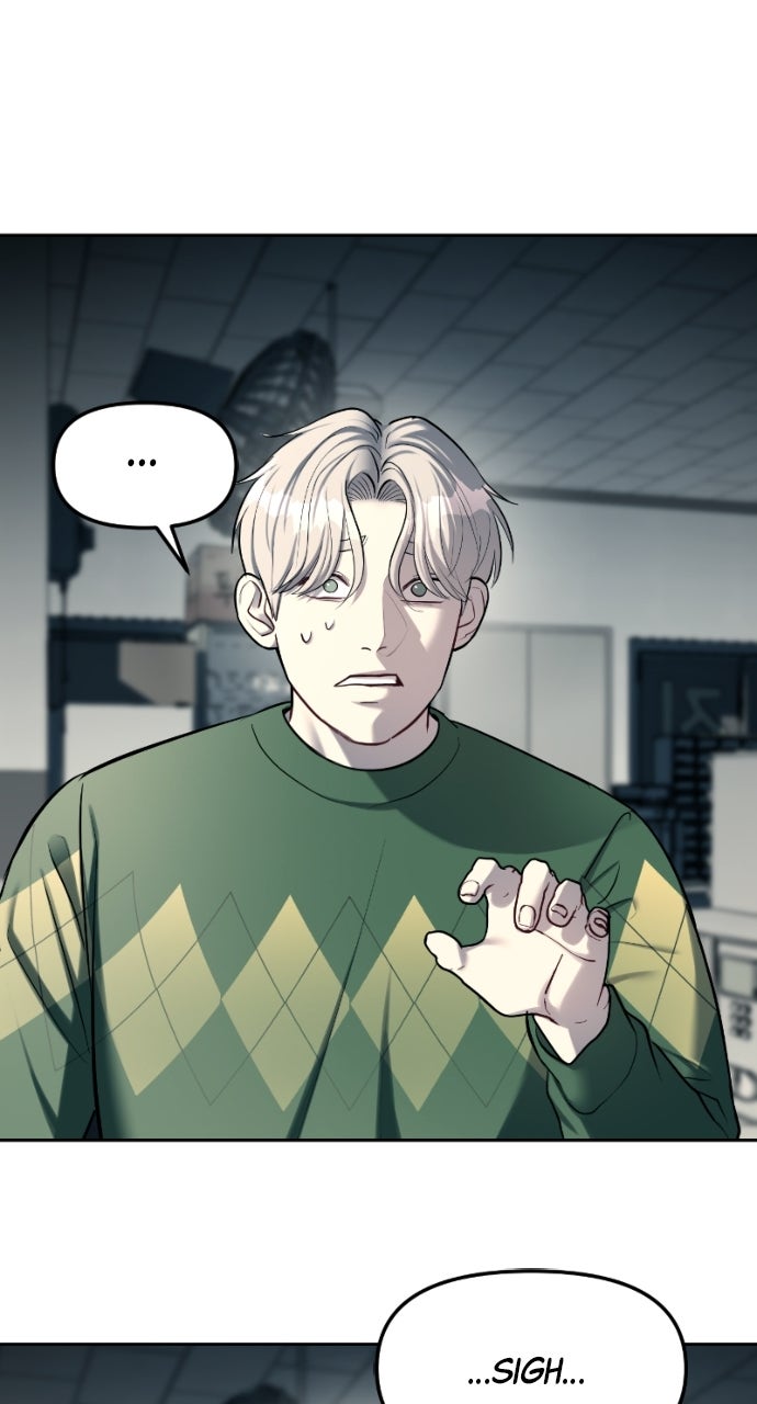 Read Undercover at Chaebol High chapter 25 image 40 on Lezhin