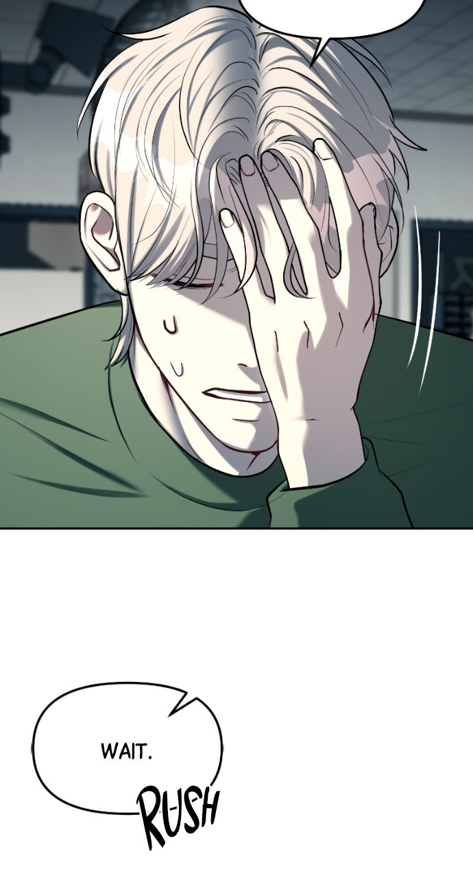 Read Undercover at Chaebol High chapter 25 image 41 on Lezhin